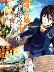 越野吧少年 户外竞技综艺