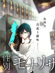 老友重启 生活观察类综艺